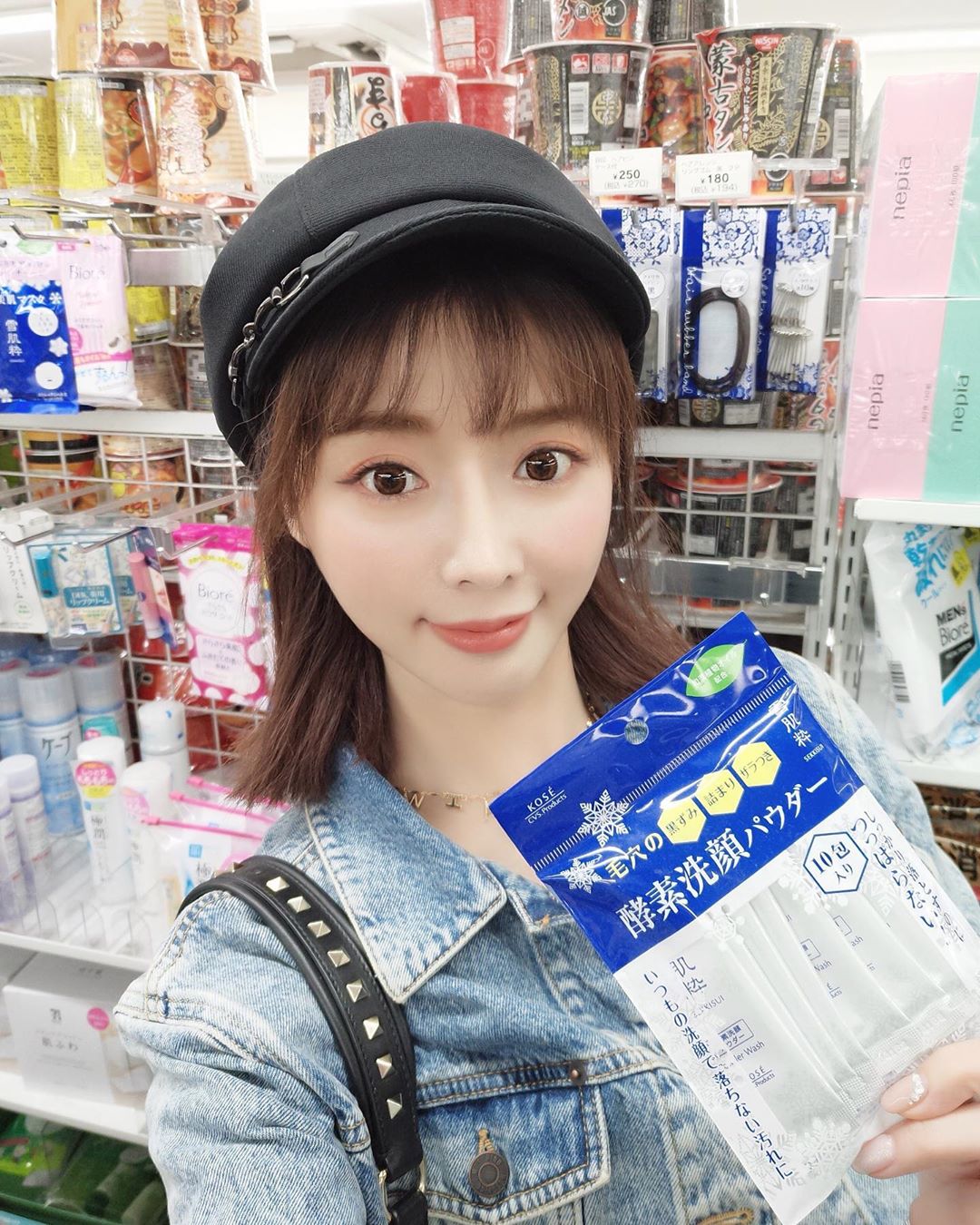  這次日本行到7-11買東西時看到一些觀�...
