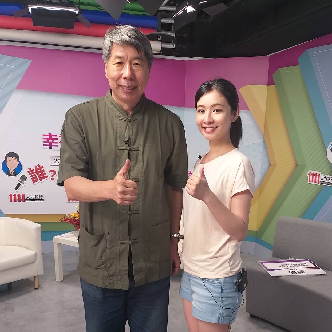  今天很榮幸可以來1111直播節目❤訪問�...