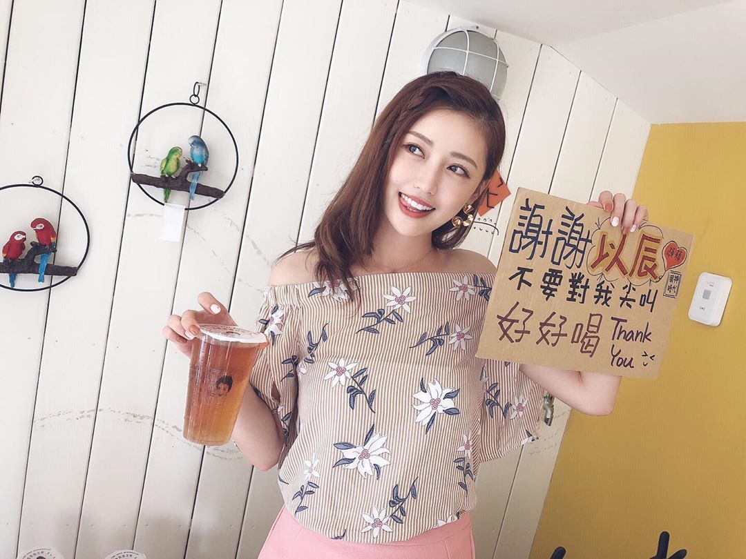  -
顏蘋我殺青了！拍了四個月的男神時...