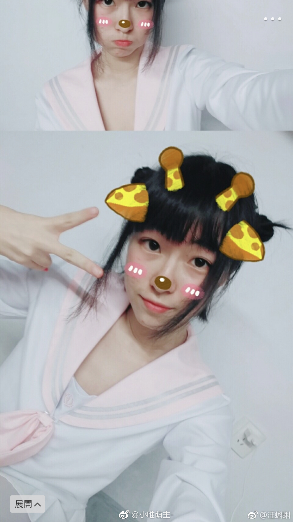  我来帮丑逼亲友团理一理思路第一：�...