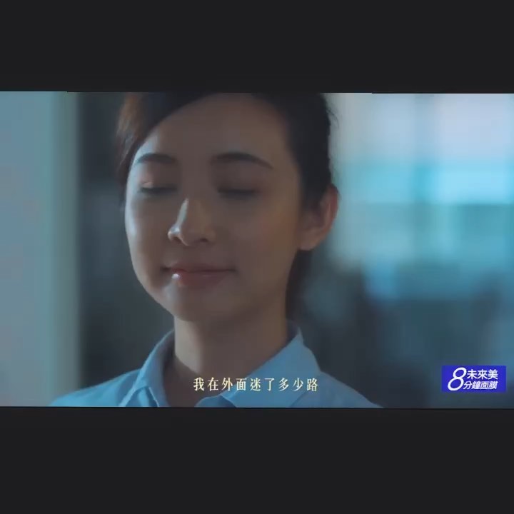  2019《謝你了》金魚腦ponybi5e新北市政�...