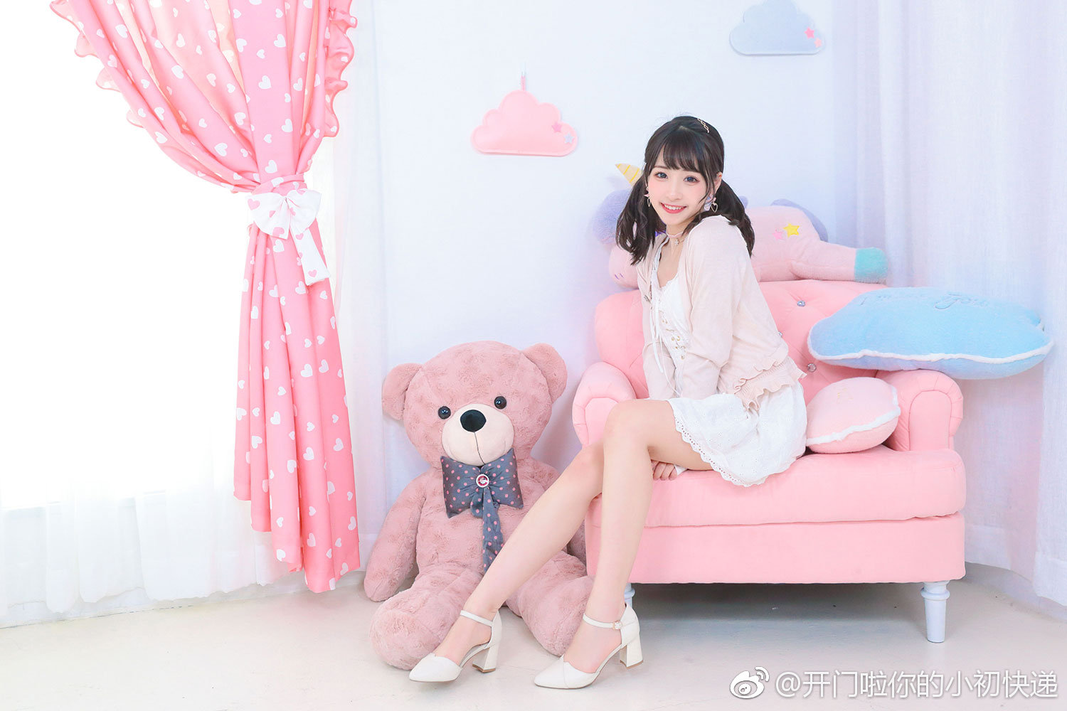  开门~是你的~女朋友 