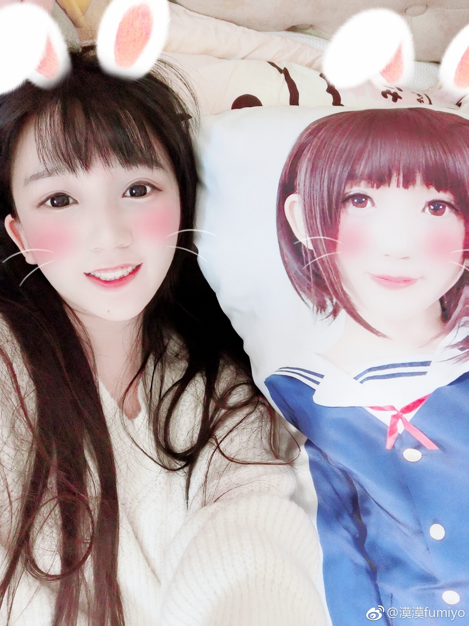  我睡我自己 
