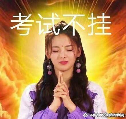  背了一晚上的课堂观察 感觉脑子被一�...